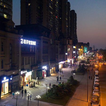 Luzhou Baian Smart Hotel Exterior photo