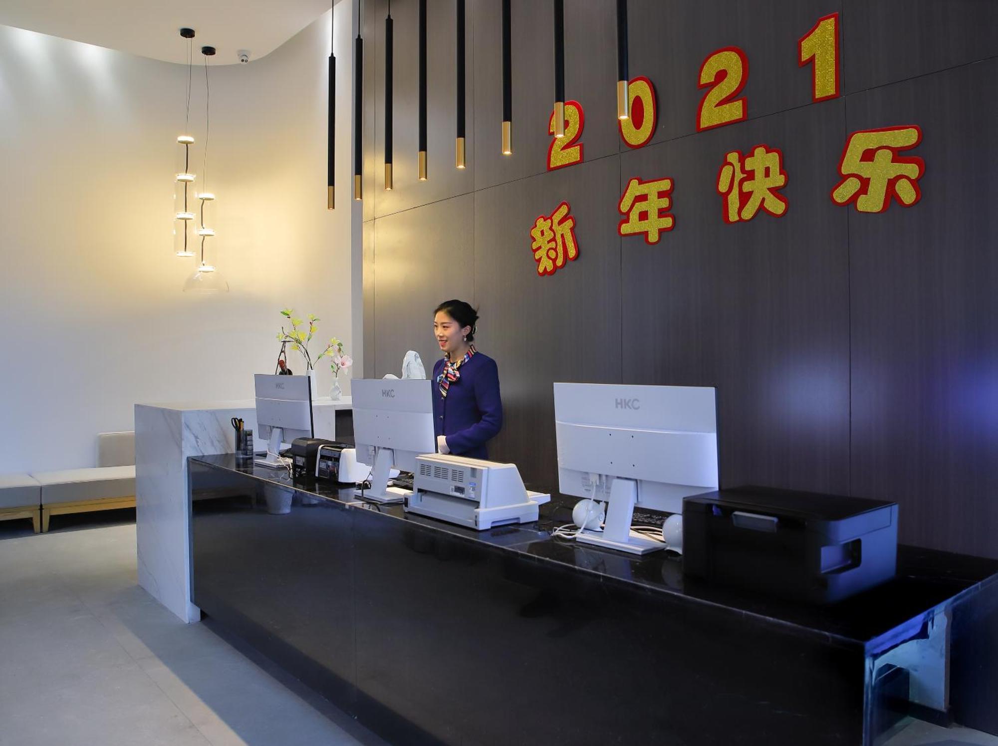 Luzhou Baian Smart Hotel Exterior photo