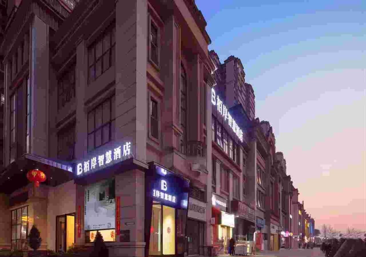 Luzhou Baian Smart Hotel Exterior photo