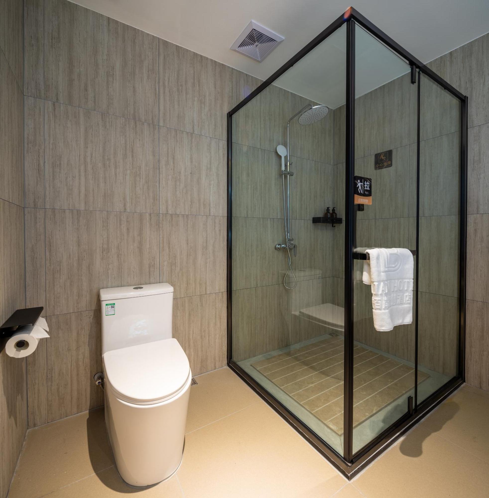 Luzhou Baian Smart Hotel Exterior photo